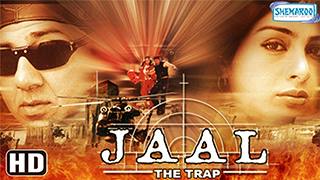 Jaal The Trap